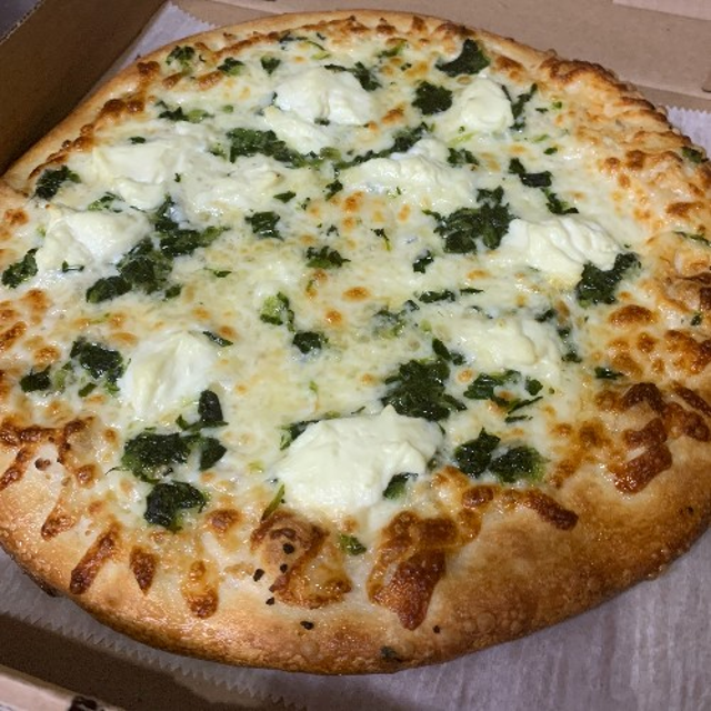 Roma Pizza (24" Party Size).