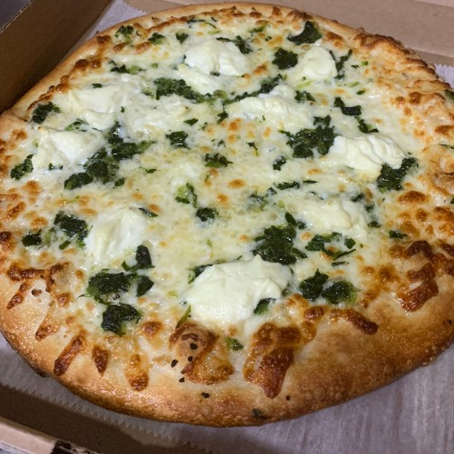 Roma Pizza (16" Large).