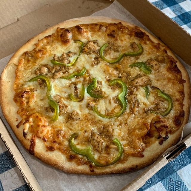 General Tso's Chicken Pizza (24" Party Size).