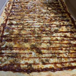 BBQ Chicken Pizza (12" Small)